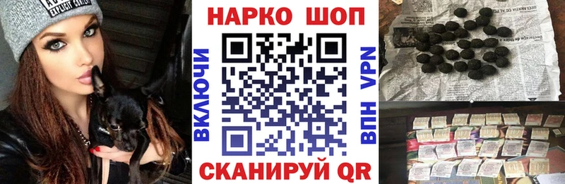  Cocaine Саров