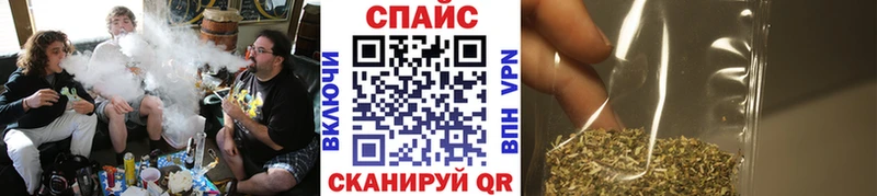 Купить  Саров  Бутират Butirat 