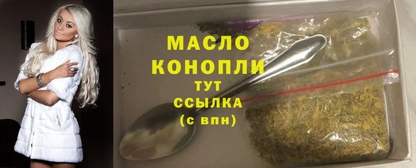 гашиш Гусь-Хрустальный