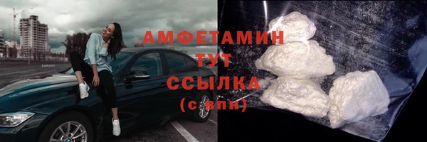 гашиш Гусь-Хрустальный