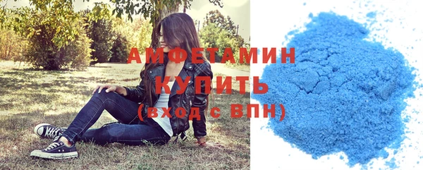 твердый Гусиноозёрск