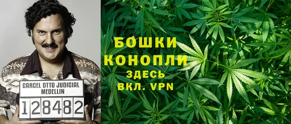 гашиш Гусь-Хрустальный