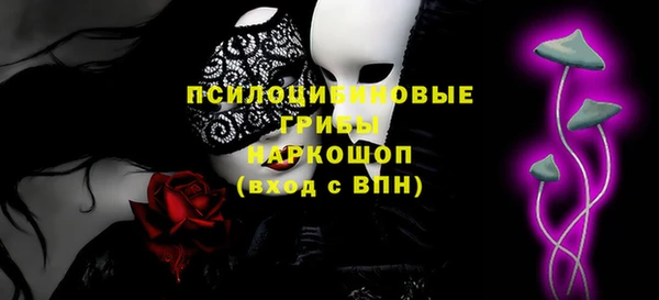 гашиш Гусь-Хрустальный