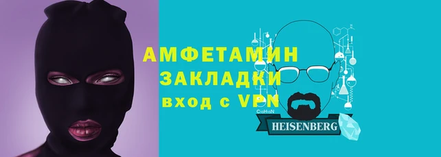 твердый Гусиноозёрск