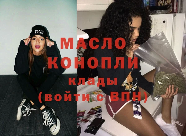 прущий лед Гусев