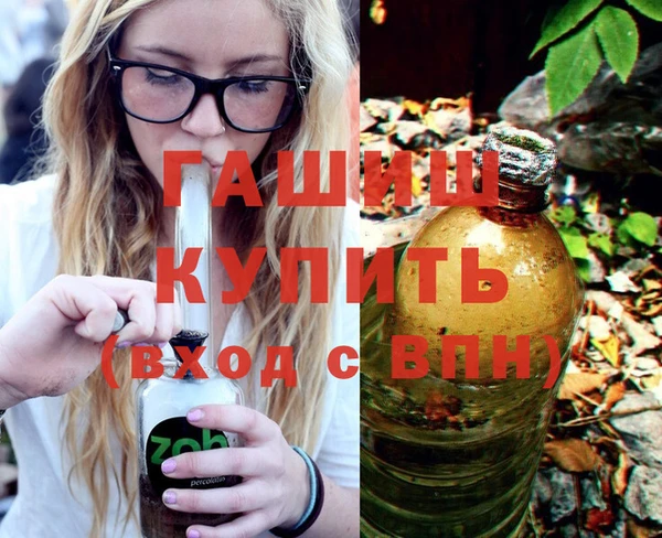 твердый Гусиноозёрск
