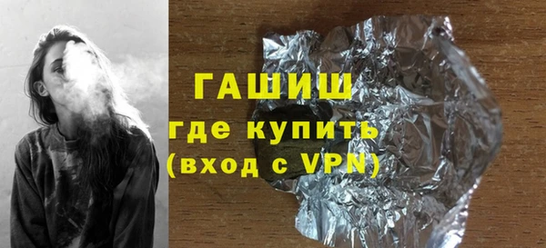 прущий лед Гусев