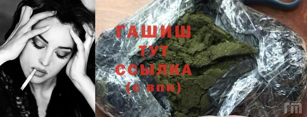 прущий лед Гусев