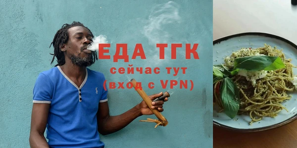гашиш Гусь-Хрустальный