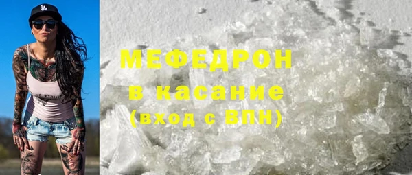 прущий лед Гусев