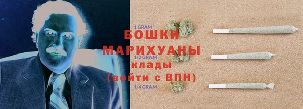 гашиш Гусь-Хрустальный