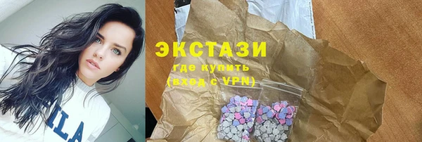 твердый Гусиноозёрск