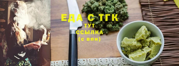 прущий лед Гусев