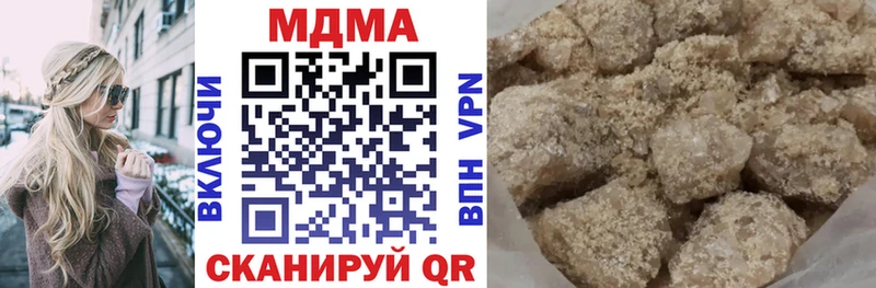 MDMA VHQ Саров