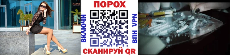 Купить  Саров  МЕТАМФЕТАМИН мет 